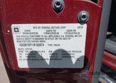 2001 Chevrolet Silverado 1500 Ls из США, поврежденный, VIN 1GCEK19T11E122874